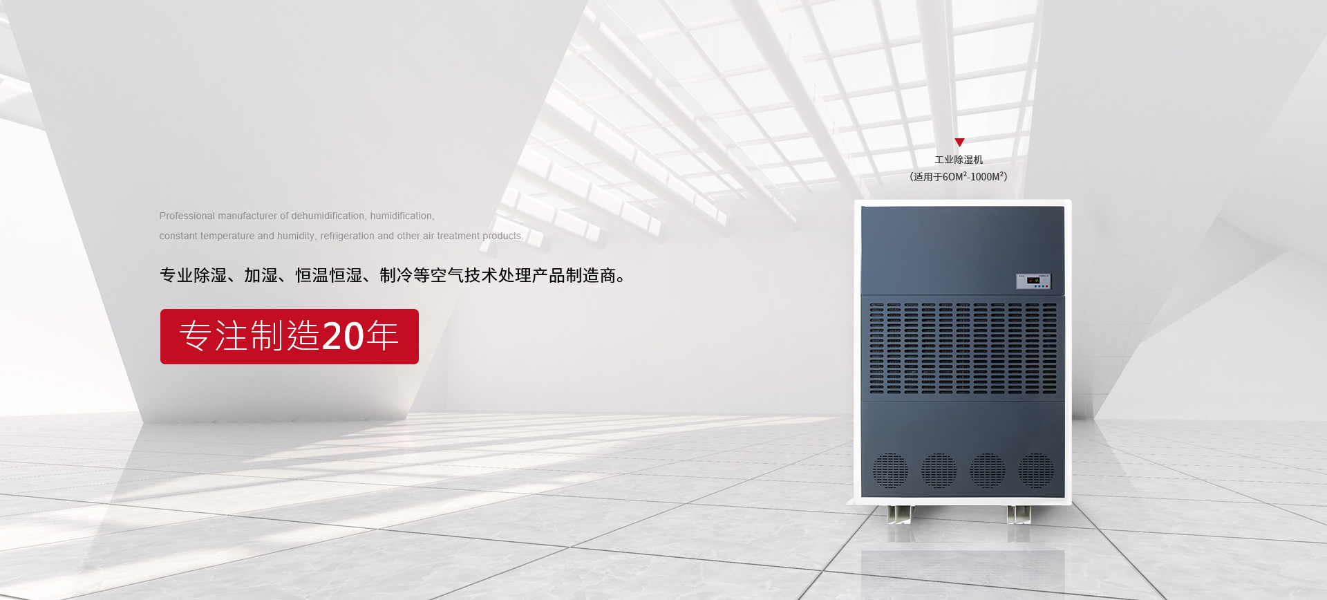 自動(dòng)化圖片