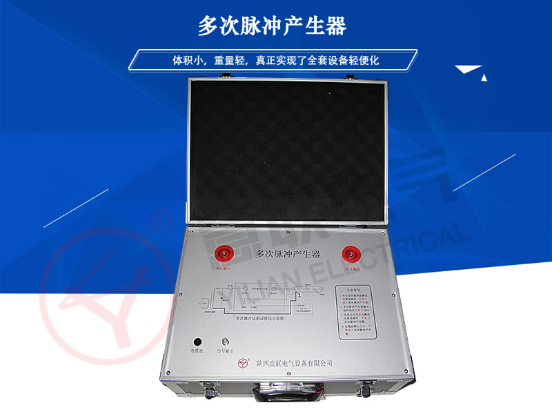 YLDL-2018��|�yԇ����}�_�a����