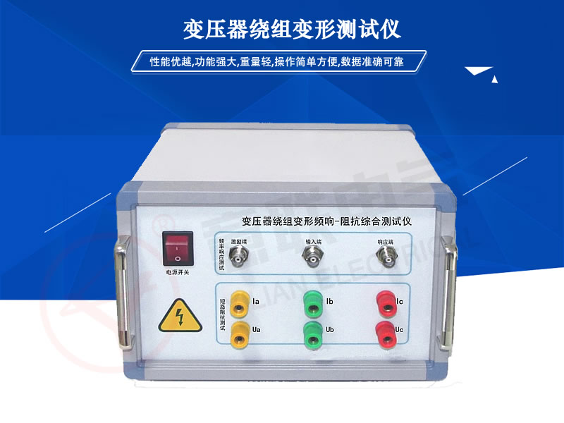 YLRB-7031׃�����@�M׃�Μyԇ�x