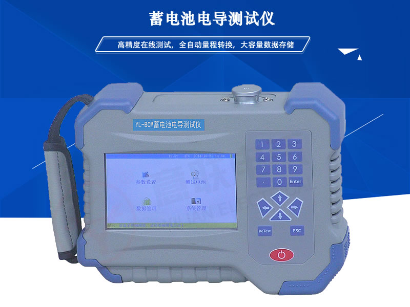 YL-BCM��늳�늌��yԇ�x