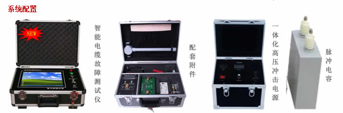 ��|���Ϝyԇ�xϵ�y(t��ng)����