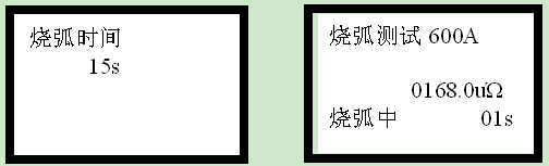 ��·���y(c��)ԇ�x�����y(c��)ԇ