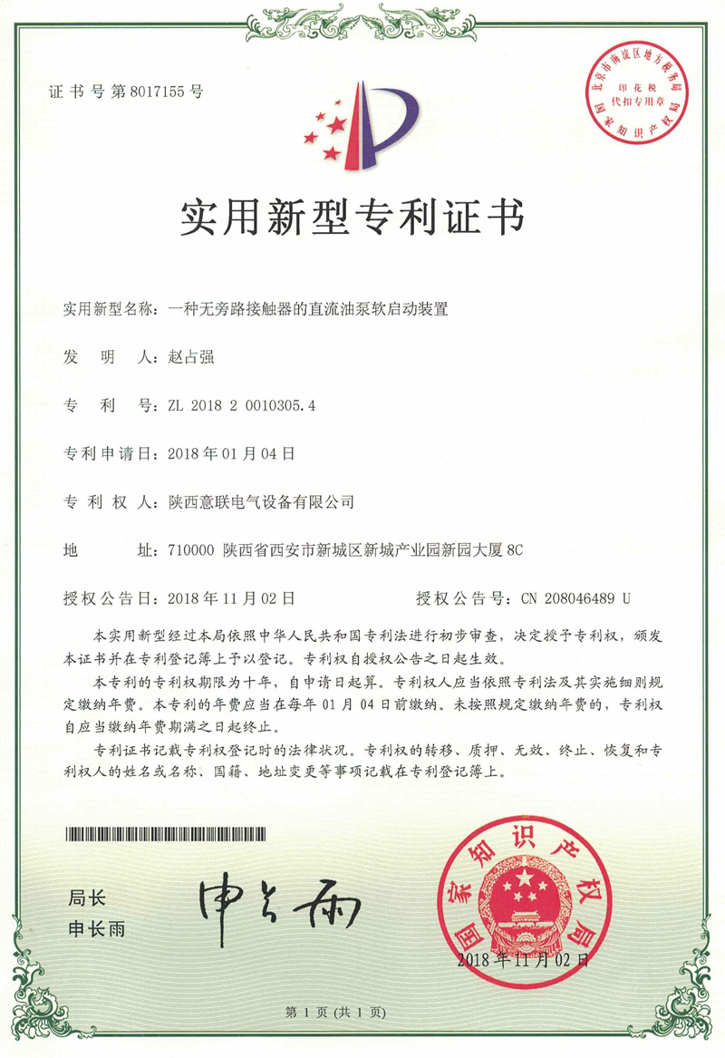 ֱ���ͱÿ��ƹ����C��