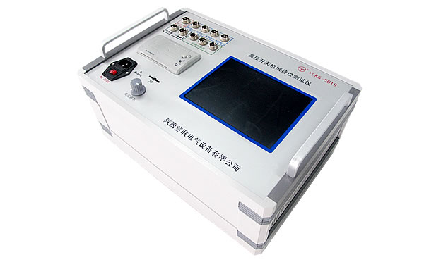 YLKG-5019�߉��_�P(gu��n)�C�����Ԝyԇ�x