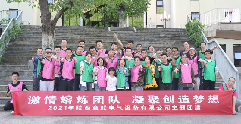 2021�����(li��n)늚�F����Ӱ�������۟��Fꠣ����ۄ�(chu��ng)�����