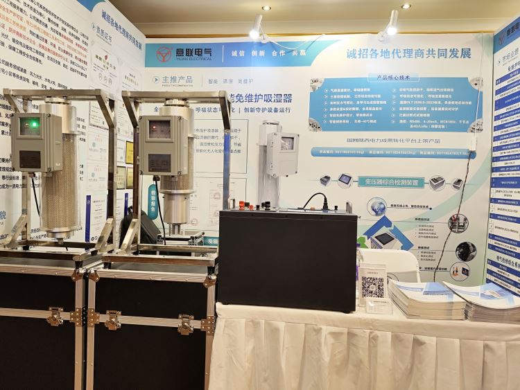 ��һ����������S�o(h��)�������c׃�����C�ϙz�y�b��