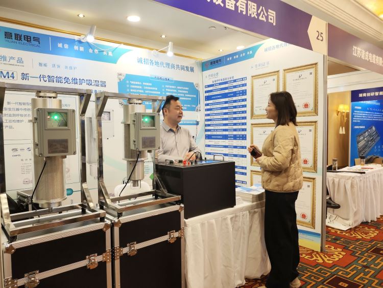 ���(hu��)�F(xi��n)�����g(sh��)����2